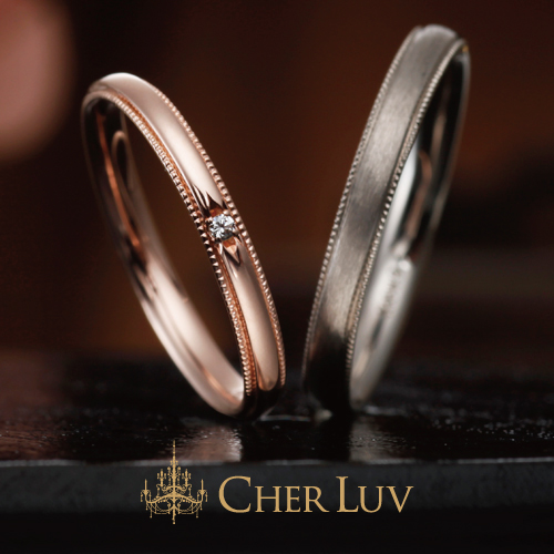 天王寺　結婚指輪　アンティーク　CHER LUV　リリー