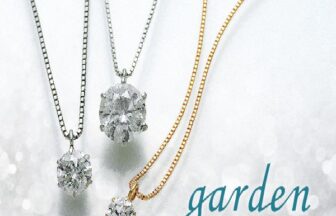 garden_OriginalEngagementNecklace