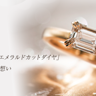 ORECCHIO　ブランドイメージ