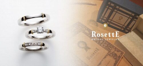 RosettE