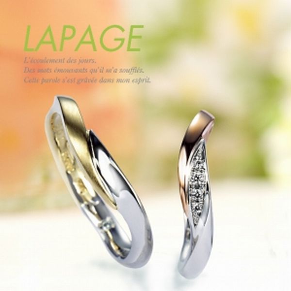 姫路LAPAGEマリーゴールド