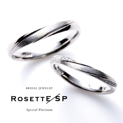 RosettESP 神戸三ノ宮 鍛造 高品質