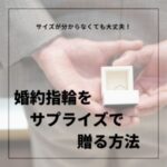 吉田璃玖