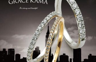 GRACE KAMA デザイン1