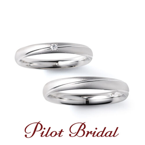 和歌山県御坊市で高品質な結婚指輪をお探しの方へ純プラチナのPilot Bridal(パイロットブライダル)をご紹介