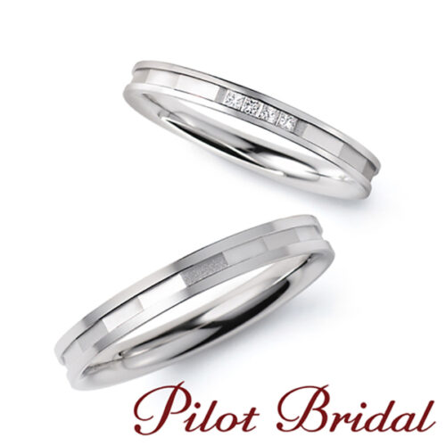 和歌山県御坊市で高品質な結婚指輪をお探しの方へ純プラチナのPilot Bridal(パイロットブライダル)をご紹介