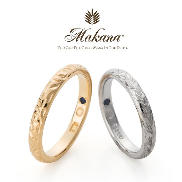 Makana BARREL TYPE(2.8ｍｍ)