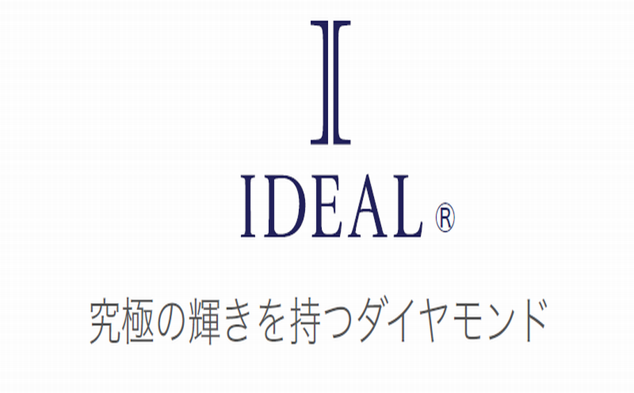 姫路　婚約指輪の代わりにネックレスを贈りませんか？