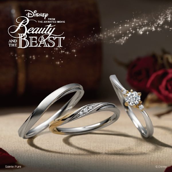 Beauty and THE BEAST > True Romance　トゥルー・ロマンス
