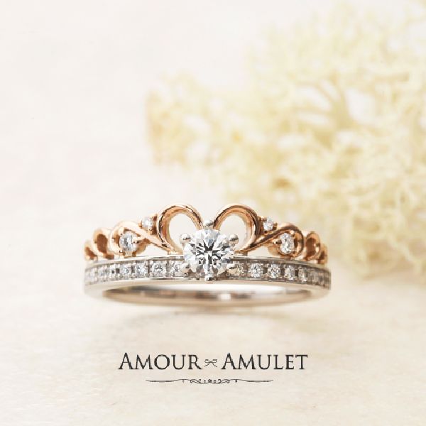 AMOUR AMULET > AZALEA　アザレア