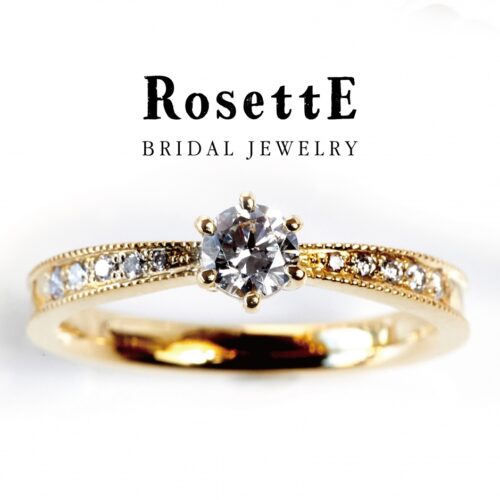 RosettE　婚約指輪　プロポーズ　garden天王寺