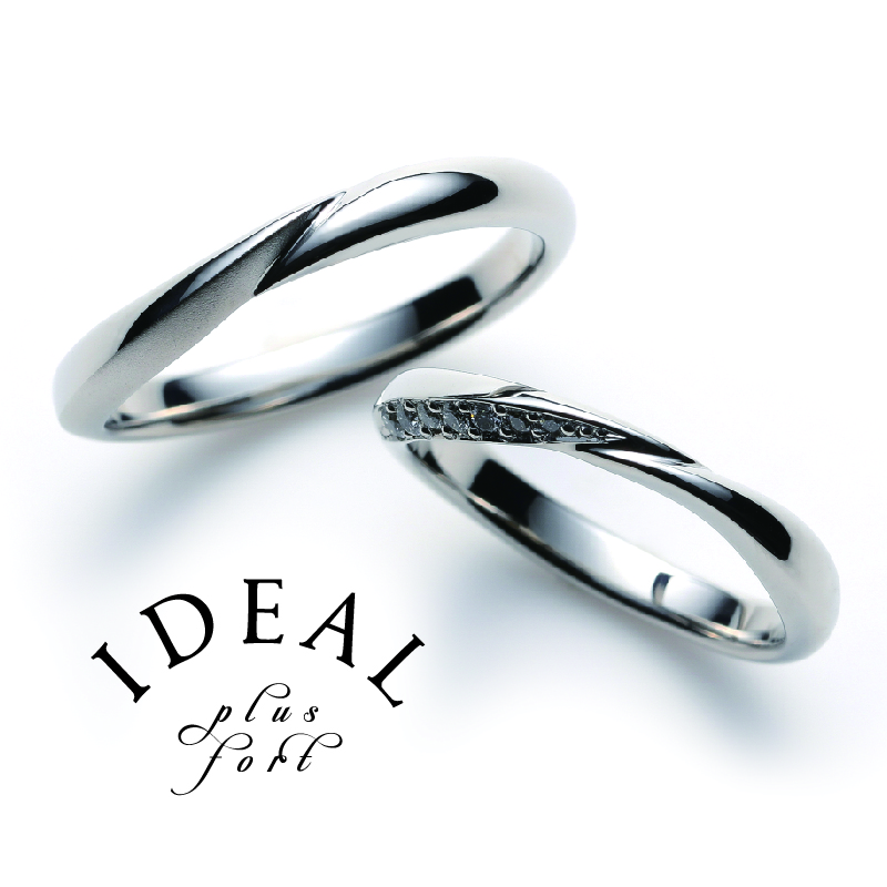 個性はリング　IDEALPlusfortのスピリット