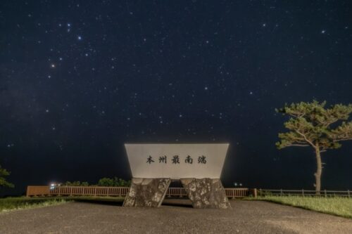 garden天王寺　プロポーズスポット　婚約指輪　星空　夜景