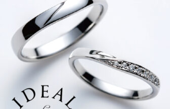 IDEAL 結婚指輪　garden本店