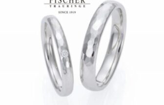 FISCHERの結婚指輪