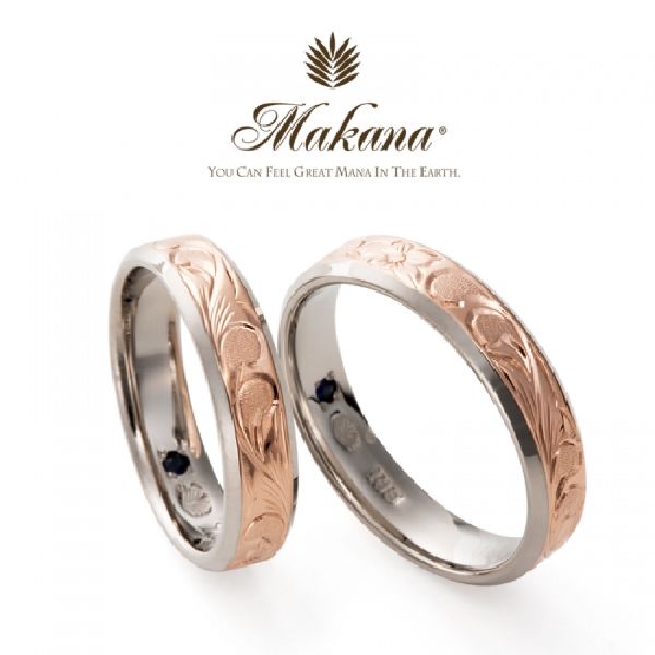 Makana Layer Type – center color YG/PG – 4.5mm