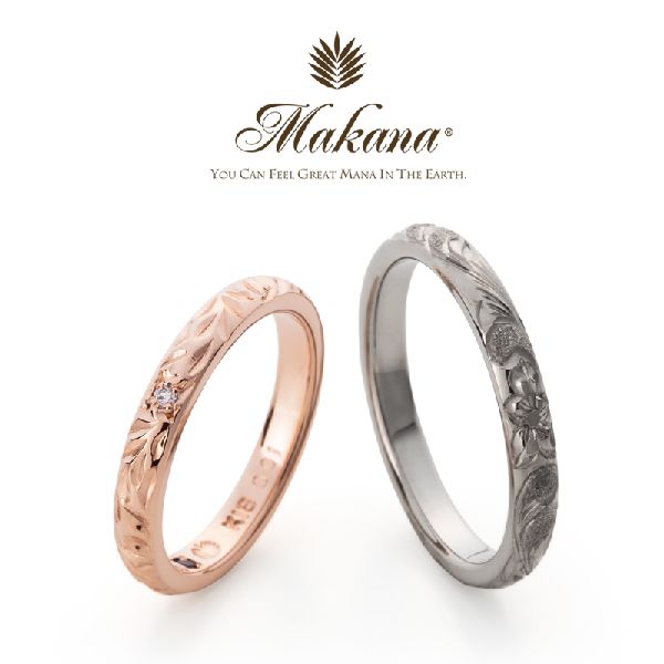 Makana https://garden-kobe.com/prod/prod_26037