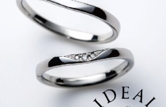 IDEAL Plusfort > Splendid（スプレンディド） 鍛造製法のマリッジリング