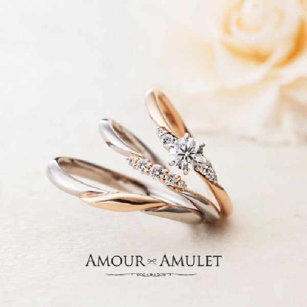AMOUR AMULET > IRIS　アイリス