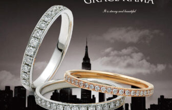 エタニティリング結婚指輪婚約指輪周年記念リング鍛造製法